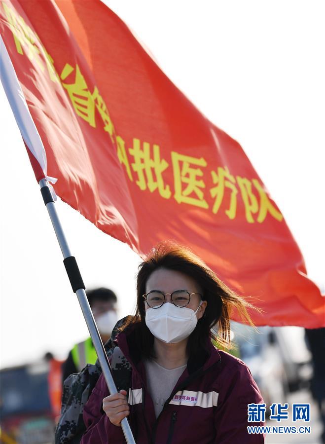 （新華全媒頭條·“抗擊疫情的中國行動”白皮書·圖文互動）（6）人民至上、生命至上的中國答卷——從白皮書看中國抗擊疫情歷程
