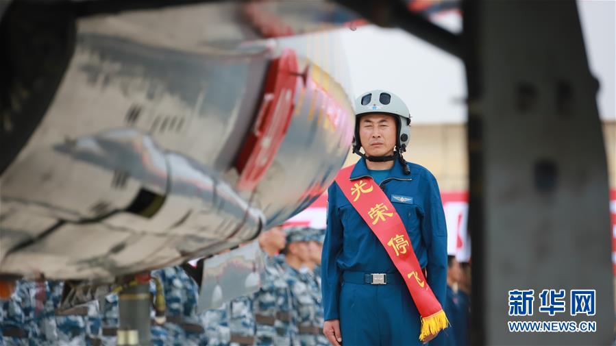 （圖文互動）（7）5290小時！中國空軍殲擊機飛行紀錄保持者光榮停飛