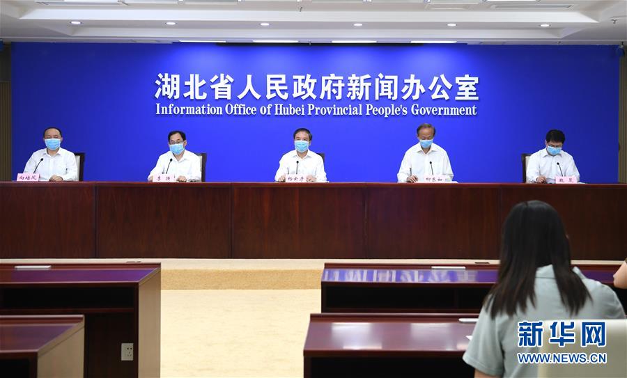(聚焦疫情防控·圖文互動)湖北省將突發(fā)公共衛(wèi)生應(yīng)急響應(yīng)級別由二級調(diào)整為三級