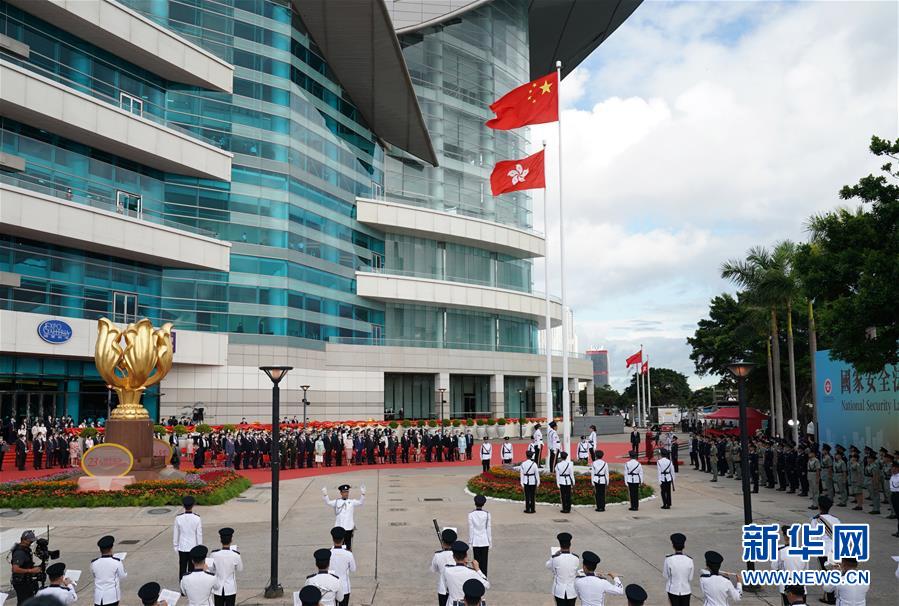 （新華全媒頭條·圖文互動）（1）正本清源再出發(fā)，香港開啟“一國兩制”新征程