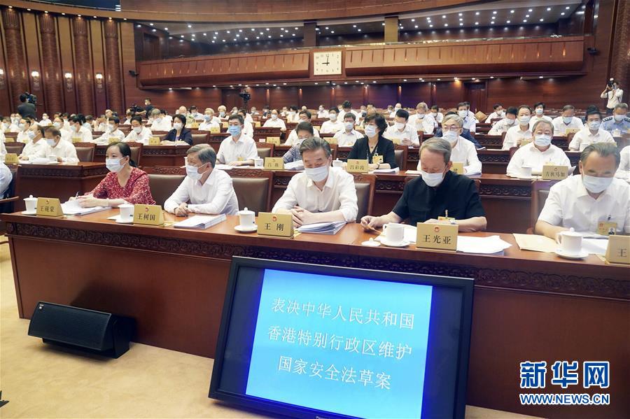 （新華全媒頭條·圖文互動）（3）正本清源再出發(fā)，香港開啟“一國兩制”新征程