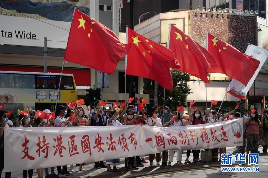 （新華全媒頭條·圖文互動）（6）正本清源再出發(fā)，香港開啟“一國兩制”新征程