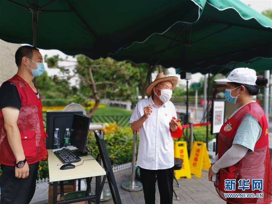 （圖文互動）（2）勿忘國恥 實干興邦——寫在全民族抗戰(zhàn)爆發(fā)83周年之際