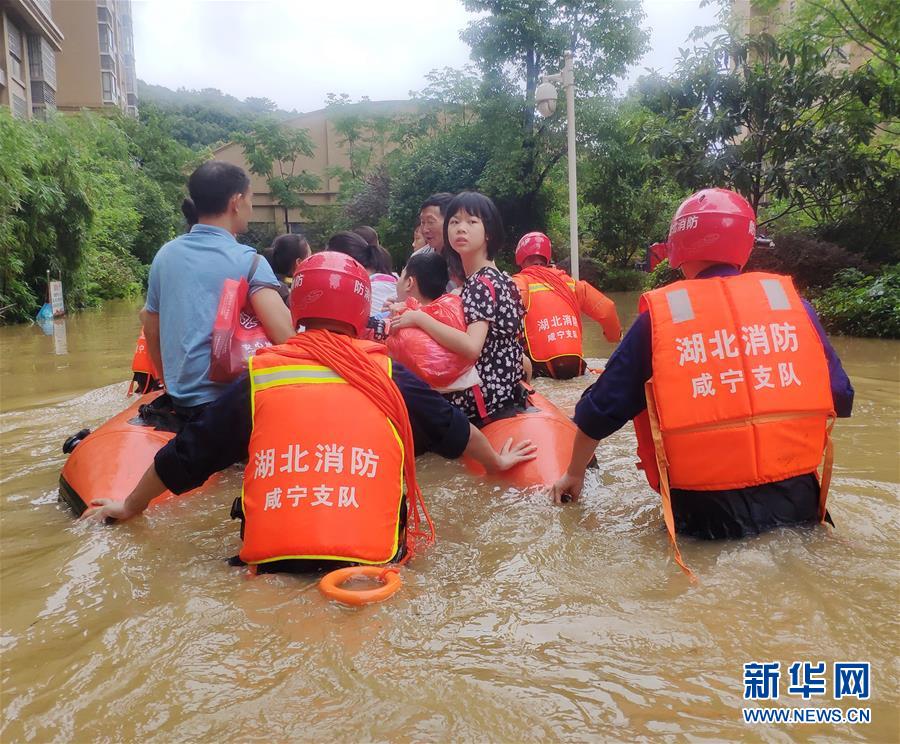 （圖文互動）（1）搶險！群眾的安全高于一切——湖北統(tǒng)籌部署緊急應對洪澇災害