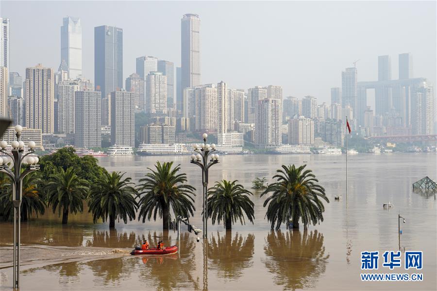 （防汛抗洪·圖文互動）（1）降雨量大、洪水前后疊加、多流匯集——專家解讀重慶遭遇大洪水成因