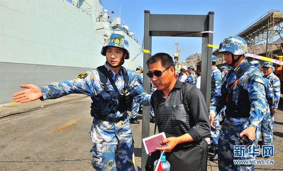 （新華全媒頭條·圖文互動(dòng)）（7）沿著中國特色強(qiáng)軍之路闊步前進(jìn)——黨中央、中央軍委領(lǐng)導(dǎo)推進(jìn)國防和軍隊(duì)建設(shè)70年紀(jì)實(shí)