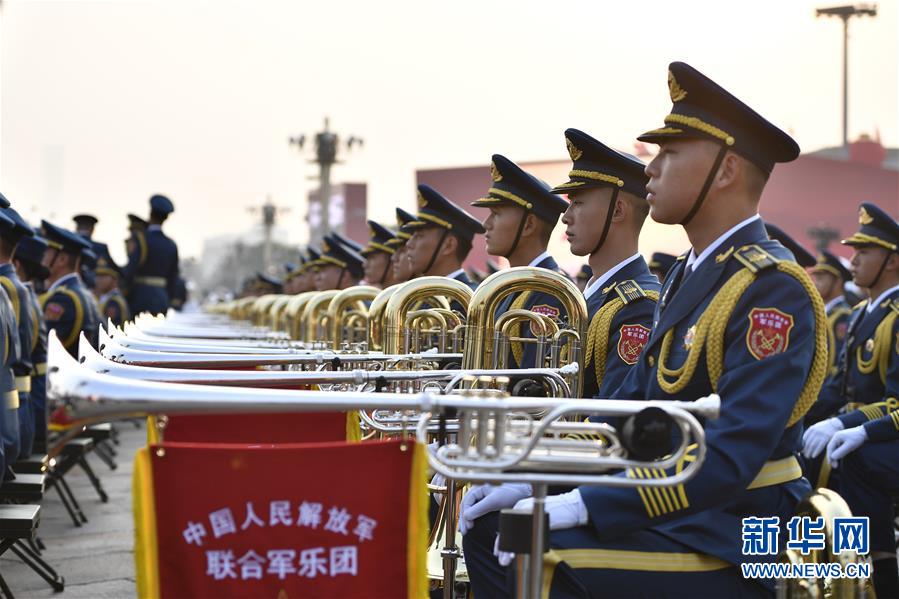 （國慶70周年）慶祝中華人民共和國成立70周年大會將在京隆重舉行