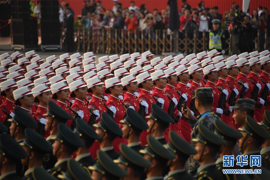 （國慶70周年）慶祝中華人民共和國成立70周年大會(huì)將在京隆重舉行