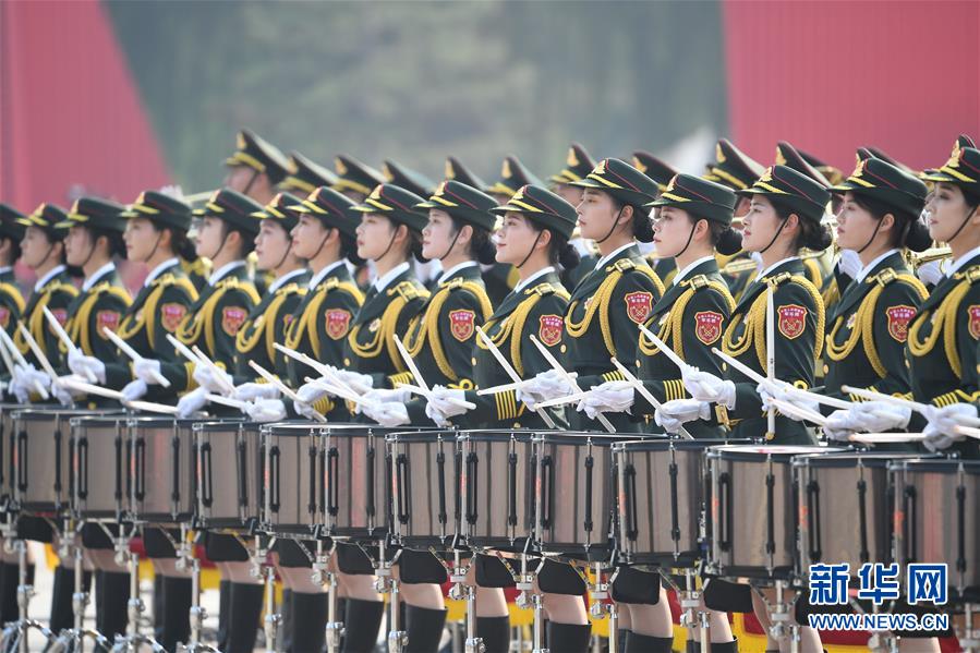 （國慶70周年·慶祝大會(huì)）慶祝中華人民共和國成立70周年大會(huì)在京隆重舉行