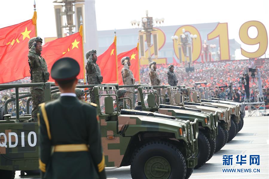 （國慶70周年·慶祝大會(huì)）慶祝中華人民共和國成立70周年大會(huì)在京隆重舉行