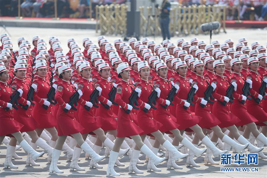 （國(guó)慶70周年·慶祝大會(huì)）慶祝中華人民共和國(guó)成立70周年大會(huì)在京隆重舉行