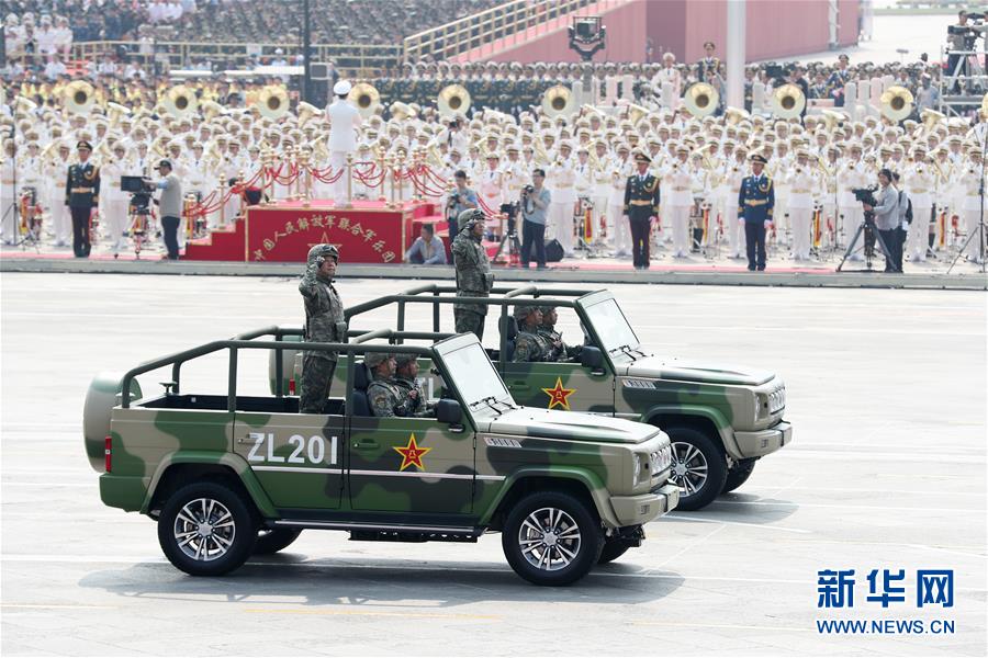 （國慶70周年·慶祝大會(huì)）慶祝中華人民共和國成立70周年大會(huì)在京隆重舉行