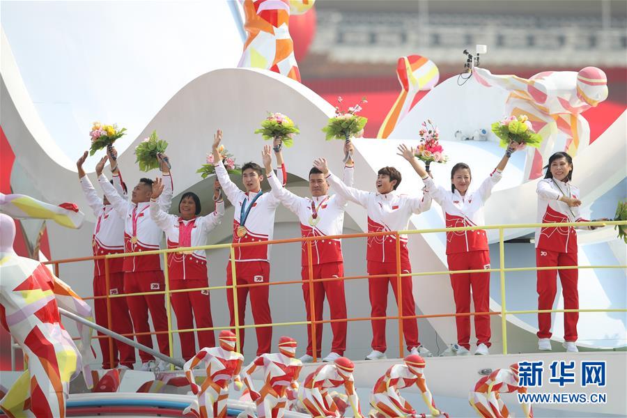 （國慶70周年·慶祝大會(huì)）慶祝中華人民共和國成立70周年大會(huì)在京隆重舉行