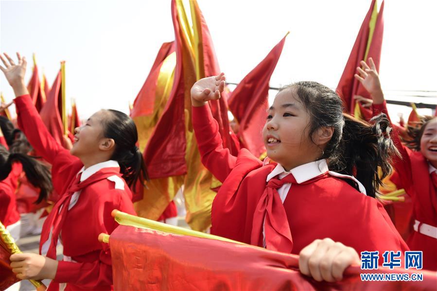 （國(guó)慶70周年·慶祝大會(huì)）慶祝中華人民共和國(guó)成立70周年大會(huì)在京隆重舉行