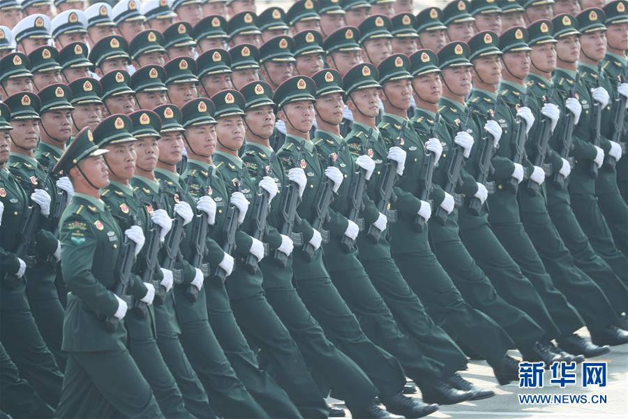 （國慶70周年·慶祝大會(huì)）慶祝中華人民共和國成立70周年大會(huì)在京隆重舉行
