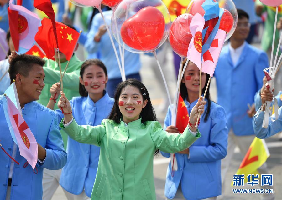 （國慶70周年·慶祝大會(huì)）慶祝中華人民共和國成立70周年大會(huì)在京隆重舉行