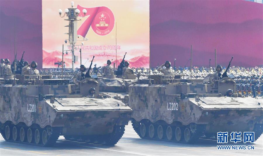 （國(guó)慶70周年·慶祝大會(huì)）慶祝中華人民共和國(guó)成立70周年大會(huì)在京隆重舉行