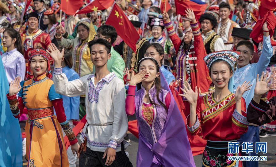 （國慶70周年·慶祝大會(huì)）慶祝中華人民共和國成立70周年大會(huì)在京隆重舉行