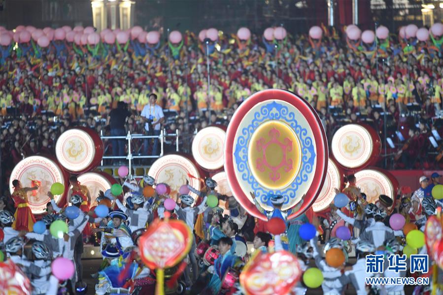 （國慶70周年·聯(lián)歡活動(dòng)）慶祝中華人民共和國成立70周年聯(lián)歡活動(dòng)在京舉行