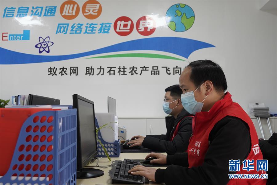 （在習(xí)近平新時(shí)代中國(guó)特色社會(huì)主義思想指引下——新時(shí)代新作為新篇章·習(xí)近平總書記關(guān)切事·圖文互動(dòng)）（5）新技術(shù)、新活力——經(jīng)濟(jì)發(fā)展新亮點(diǎn)透視