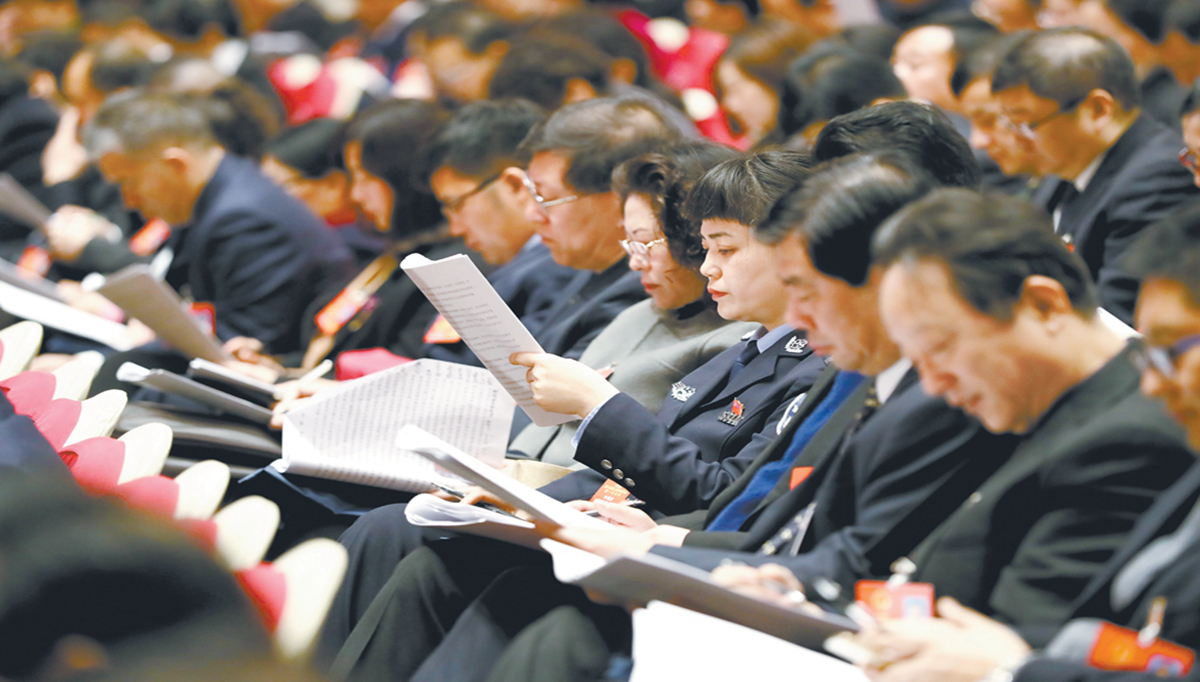 履職盡責(zé) 擘畫藍圖——安徽省十三屆人大一次會議剪影