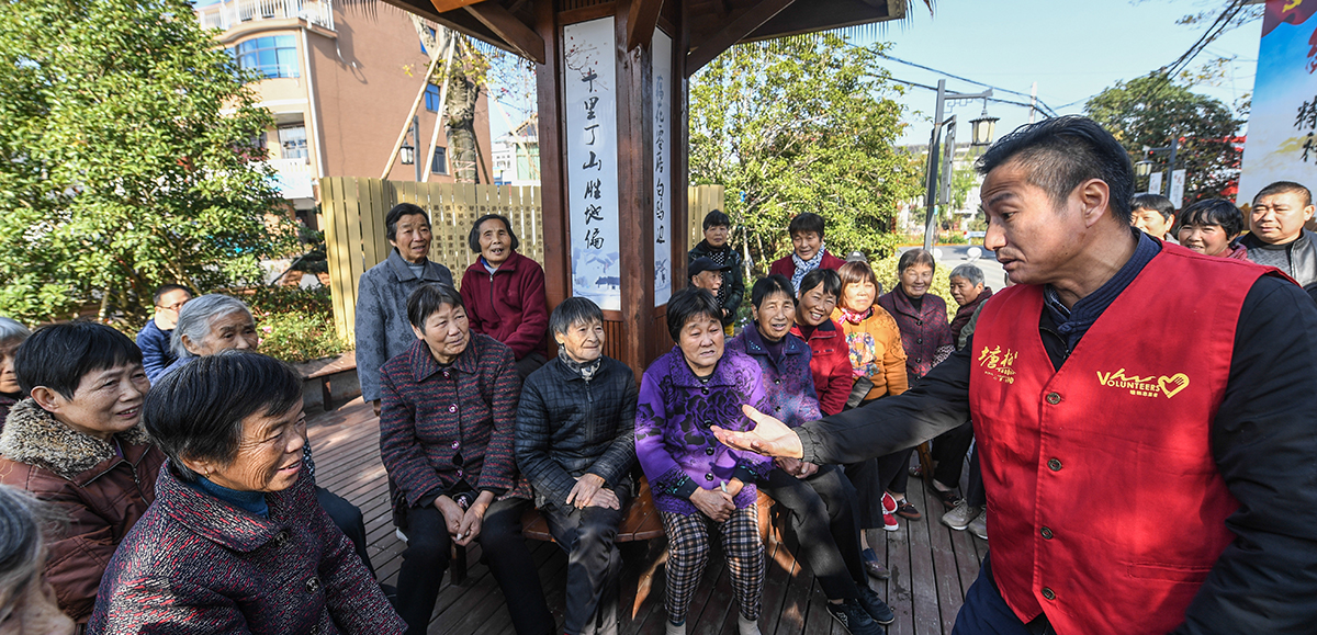 為何能走在良治、善治的前列？——創(chuàng)新基層社會治理的浙江實踐