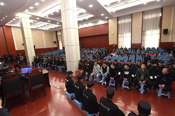 黑惡伏法 捍衛(wèi)正義——江西徐文俊黑社會性質組織案警示錄