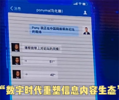 干貨滿滿，這樣的主論壇愛了！