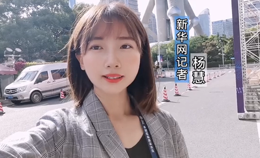 與網(wǎng)民同題作答、同頻共振，這個環(huán)節(jié)誠意滿滿！