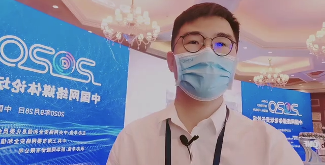 大變局時代如何擔起網(wǎng)絡(luò)傳播的責任？