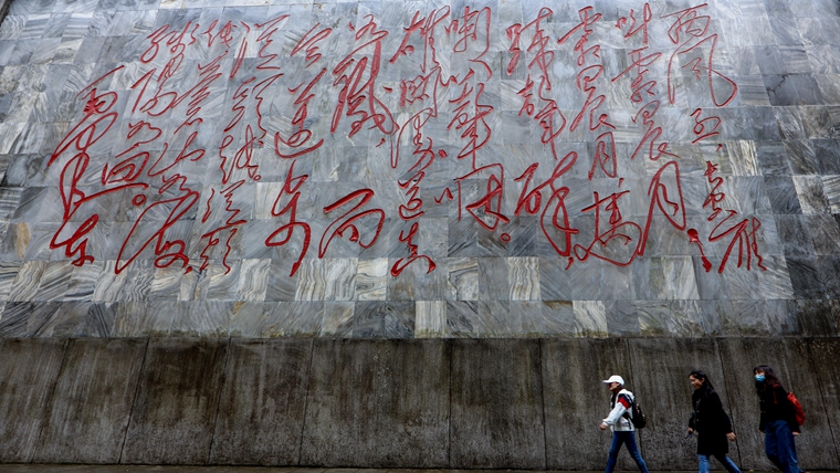 獨(dú)立自主 敢闖新路——遵義會(huì)議精神述評