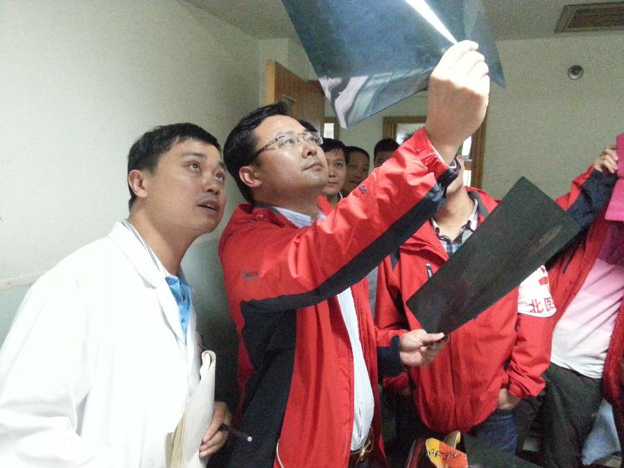 為了你活下去，站起來，更堅強——直擊蘆山地震醫(yī)療救援