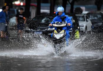 北京發(fā)布暴雨黃色預(yù)警信號