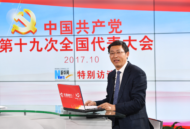 黨章在黨的發(fā)展歷程中，有什么樣作用和地位？
