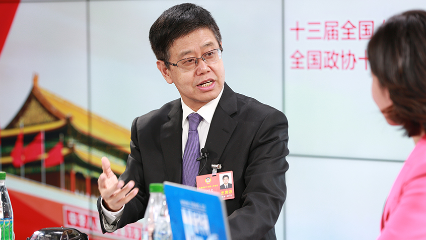 劉明忠：體制機(jī)制改革、創(chuàng)新驅(qū)動(dòng)助力構(gòu)建現(xiàn)代產(chǎn)業(yè)新體系