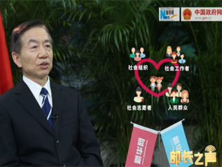 ‘冰花男孩’刷屏，關(guān)愛留守兒童如何精準(zhǔn)到個(gè)人？