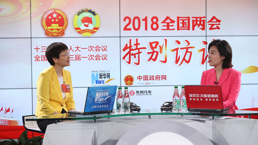 劉多：工業(yè)互聯(lián)網(wǎng)要推進(jìn)網(wǎng)絡(luò)、平臺、安全三大體系建設(shè)
