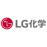 LG化學