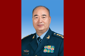 中華人民共和國中央軍事委員會(huì)副主席許其亮