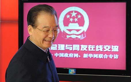 溫家寶總理進(jìn)入中國政府網(wǎng)、新華網(wǎng)訪談室