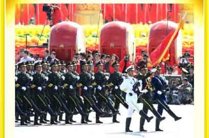 中國(guó)人民解放軍的黨組織