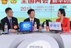 潘學先：退市制度改革應當堅持“市場化、法制化、常態(tài)化”