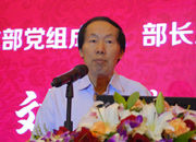 文化部黨組成員、部長(zhǎng)助理劉玉珠做主題演講