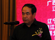 國(guó)家旅游局巡視員、綜合協(xié)調(diào)司副司長(zhǎng)唐洪廣