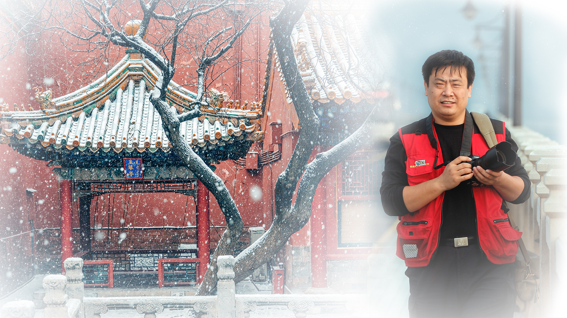 追夢中國人｜蘇唐詩：流連古建，河南民警的攝影夢