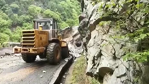 陜西：強降雨致多處山體塌方 交通受阻