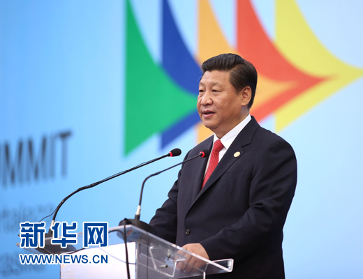 7月15日，國(guó)家主席習(xí)近平在巴西福塔萊薩出席金磚國(guó)家領(lǐng)導(dǎo)人第六次會(huì)晤并發(fā)表重要講話。 新華社記者 蘭紅光 攝