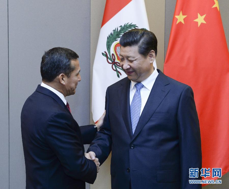 7月16日，國(guó)家主席習(xí)近平在巴西首都巴西利亞會(huì)見(jiàn)秘魯總統(tǒng)烏馬拉。新華社記者 劉建生 攝 