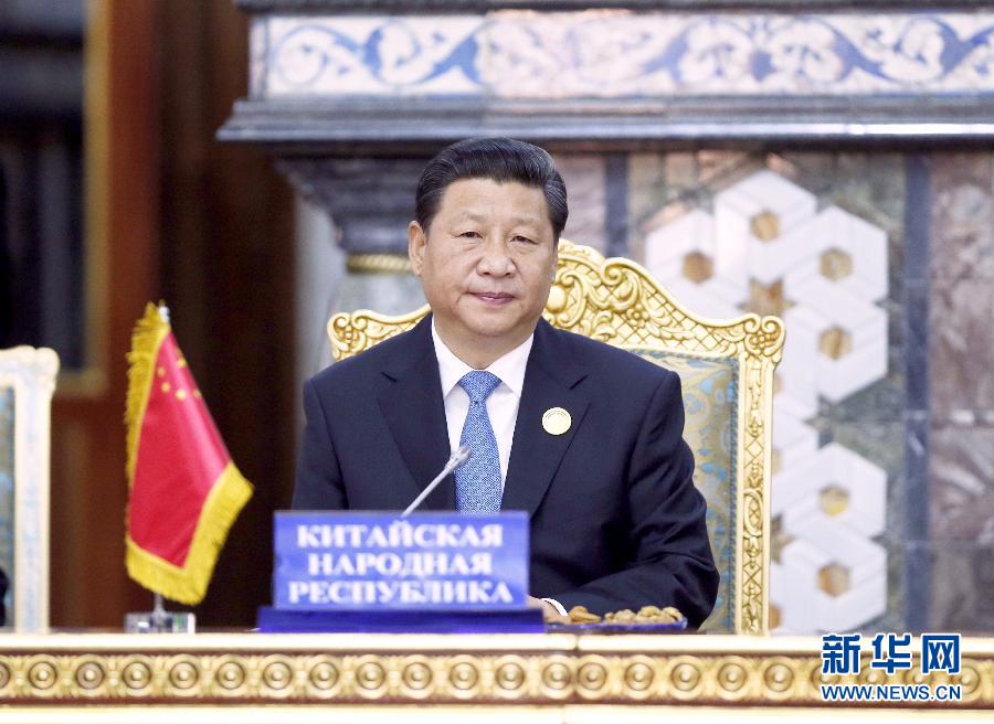  9月12日，上海合作組織成員國元首理事會第十四次會議在塔吉克斯坦首都杜尚別舉行。國家主席習(xí)近平出席會議并發(fā)表重要講話。新華社記者鞠鵬攝 