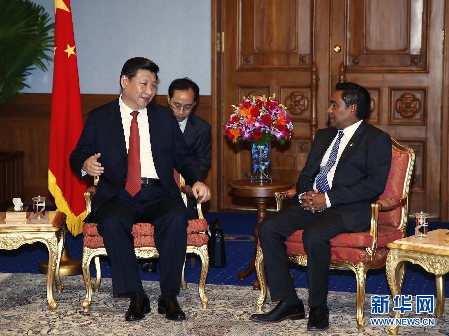 9月15日，國家主席習(xí)近平同馬爾代夫總統(tǒng)亞明在馬累舉行會(huì)談。新華社記者 鞠鵬 攝